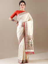 Resham & Sequence Elegance SAREE - House of Surya